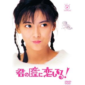 BOX2※∝　新・日本の首領 限定BOX 松方弘樹,宅麻伸 DVD 新品未開封 新・日本の首領 限定BOX 松方弘樹 宅麻伸 （新品未開封） - メルカリ