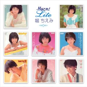 神田沙也加 CD「LIBERTY」 (10周年 10曲 Sayaka Kanda 歌手神田