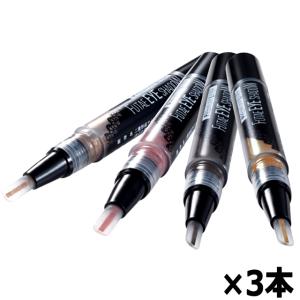 SHOBIDO 【50％OFFクーポン】ポケピース キッズコスメ メイクボックス