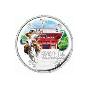 地方自治法施行60周年記念貨幣「造幣局発行 千円銀貨記念貨幣