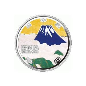 地方自治法施行60周年記念貨幣「造幣局発行 千円銀貨記念貨幣 大阪府 