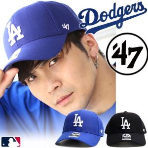MLB メジャーリーグ キャップ CAP ドジャース ベースボール 野球 LA （'47フォーティーセブン LAドジャースMVPキャップ）立体刺繍