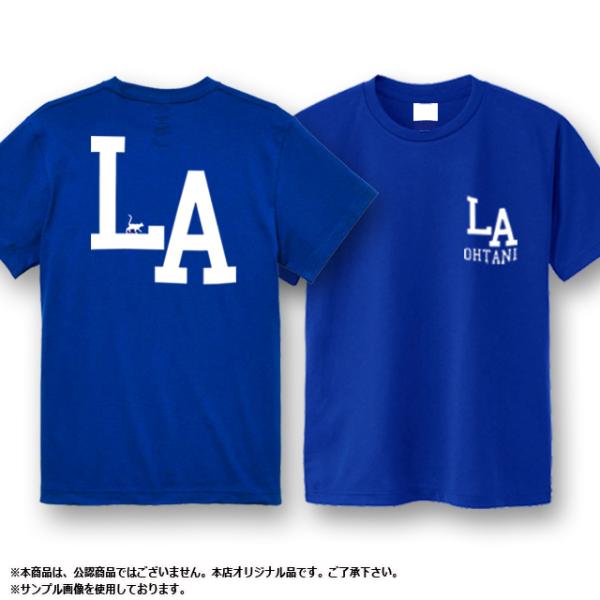 OHTANIキャットウォークLAブルーTシャツ  (ベースボール 野球 SHO-TIME 唯一無二7...