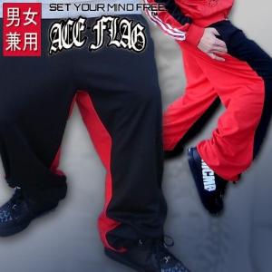 スウェット・フィールドパンツ「エースフラッグ」ブラックxレッド・ブルズカラー(室内着/ルームウェア/B系/ル―ズパンツ/メンズ)