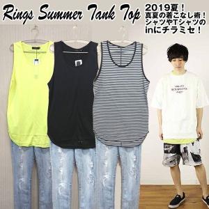 Ringsサマータンクトップ メンズ夏tシャツ 男性夏ものタンクトップシャツ メンズtシャツ 男性タンクトップ メンズプリントtシャツ Rng プレミアムポニー 通販 Yahoo ショッピング