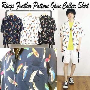 Rings羽根柄開襟シャツ メンズ夏シャツ 男性シャツ メンズトップス おすすめメンズ半袖シャツ 開襟シャツ 父の日 誕生日ギフト Rng プレミアムポニー 通販 Yahoo ショッピング
