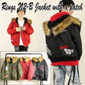 冬ジャンパーメンズの商品一覧 通販 Yahoo ショッピング