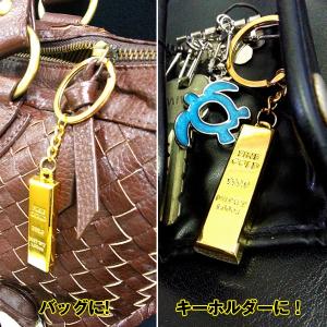 インゴットキーチェーン「2個セット」（ゴールドキーチェーン