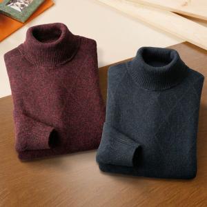 敬老の日 メンズ ニットカーディガン（Pierucci ピエルッチ 裏地付