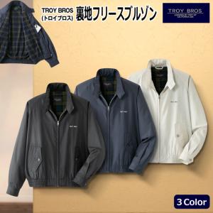 敬老の日 メンズ ジャケット（TROY BROS トロイブロス スイングトップ