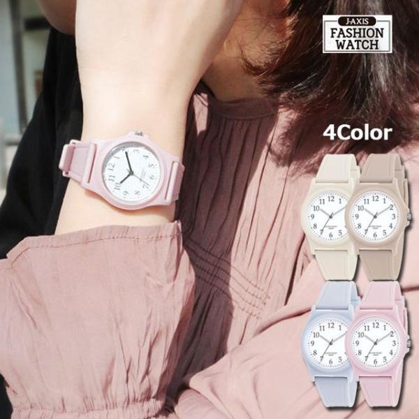 J-AXIS 10気圧防水ファッションウォッチ「くすみカラー」  (10気圧防水機能付き腕時計 20...