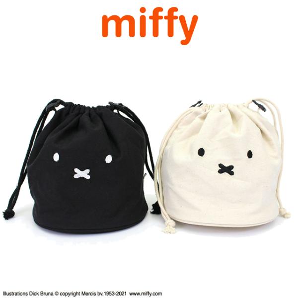 miffy巾着ショルダー「ミッフィーフェイス」  (内ポケット スマホ 財布 イヤホン ハンカチ 香...