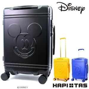 DISNEYハピタス グリップマスタースーツケース30L  (総柄 ジッパースーツケース プーさん ドナルドダック　国際線 国内線 航空機 機内持ち込み対応 TSAロック)｜premium-pony