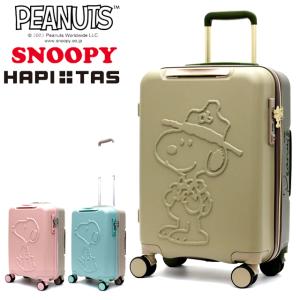 NORDISK（ノルディスク） 【国内正規品】NORDISK Puk -2 Blanket L