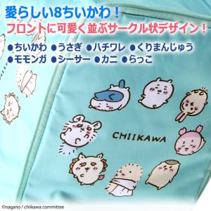 ちいかわ 折りたたみボストンバッグ Mサイズ ...の詳細画像3