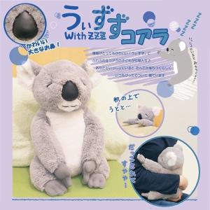 動物等身大ぬいぐるみの商品一覧 通販 Yahoo ショッピング