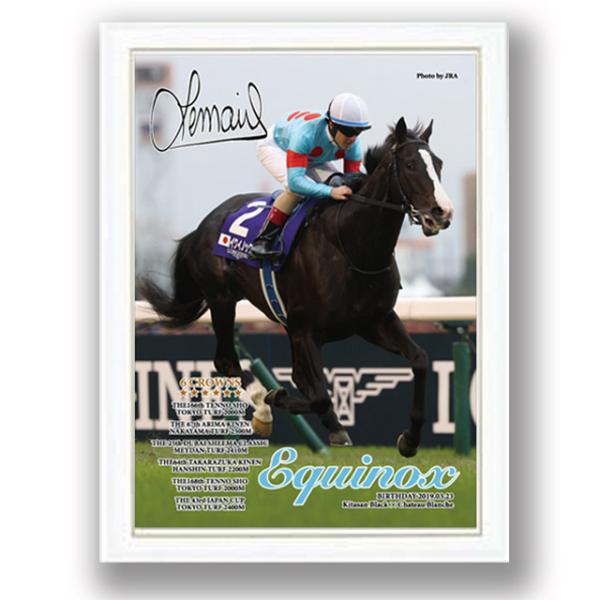 爆買 イクイノックス６冠記念Ver.ジグソーパズル500ピース 木製フレームセット（ジャパンカップ）...