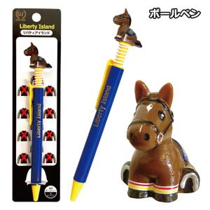 リバティアイランドボールペン&三冠携帯...の詳細画像4