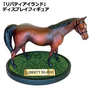 イクイノックス 500ピースジグソーパズル3種セット Amazon | 「イクイノックス」6冠記念Ver.ジグソーパズル500