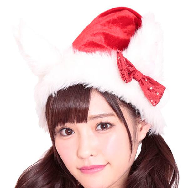 クリスマスコスチューム「にゃんにゃんサンタ帽」（帽子 レディース 女子 大人用 Xmas コスプレ ...