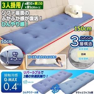 東京ヤクルトスワローズマスコットキャラクター「つば九郎ほぼ等身大