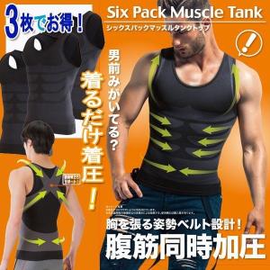 YA‐MAN（ヤーマン） 加圧エクサアドバンス 加圧パンツ 加圧スパッツ