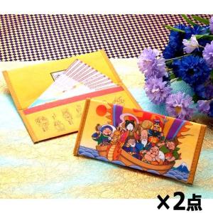 足の裏を撫でて幸運を！八番目の福の神ビリケンさんキーホルダー2色