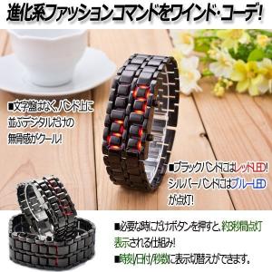 premium-pony_time-24-2_4