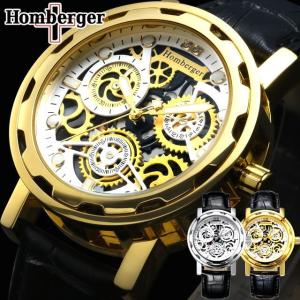 AUREOLE「オレオール」クリスタルローマメタルウォッチ(富士山時計