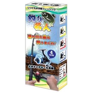 SHIMANO◇16 ナスキー 2500HGS 03571 : セカンドストリートYahoo!店