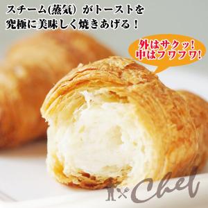 送料無料!スチームトースターシェフ(家庭用,蒸...の詳細画像2