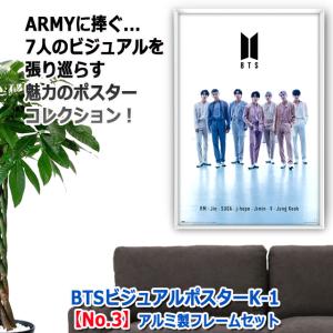 BTSビジュアルポスターK-1 No.3 アル...の詳細画像4