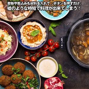 多機能電気圧力鍋「クックピース」(送料無料 圧力鍋 電気圧力鍋 5L