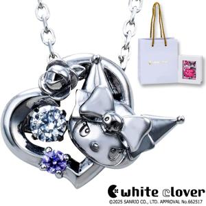 Christian Dior（クリスチャン・ディオール） ロゴ プレート