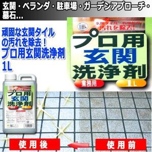 オーケー器材 アネモ無結露丸型吹出ユニット K-DE9C4FF サイズ#20 4.7