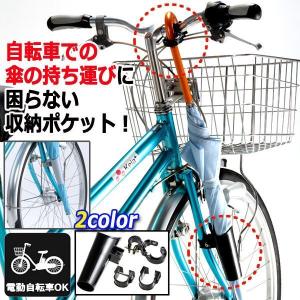 MARIN（マリン） 「マリン」MARIN DONKY JR16-18 TRAINING WHEEL
