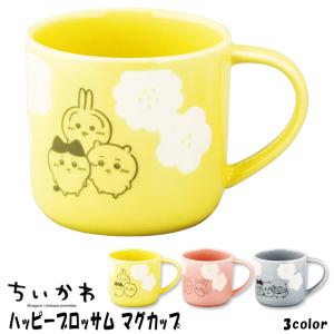 ちいかわ ハッピーブロッサムマグカップ 爆買 350ml ちいかわ公式グッズ ちいかわオフィシャル ちいかわ食器 マグカップ ちいかわ ハチワレ