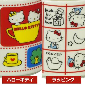 日本製 ハローキティレトロマグカップ 爆買 サ...の詳細画像3