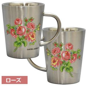 LAURA ASHLEYローラアシュレイ「ステ...の詳細画像2