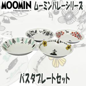 ムーミンの食器セット　大人っぽ　９点セット!! 楽天市場】ムーミン 食器セット 北欧 『ムーミンバレー ベリーセット