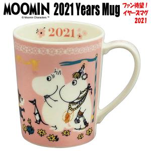 ムーミン2021イヤーズマグ (MOOMIN マグカップ 陶器