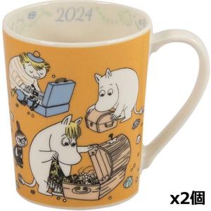 ムーミン2024イヤーズマグ ({MOOMIN マグカップ 陶器 食器 ムーミン