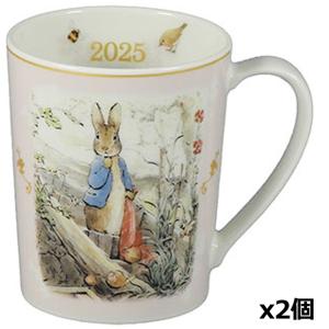 ピーターラビット「COREシリーズ」ペアレンジセット (2個セット PETER