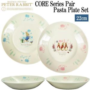 爆買 ピーターラビット2026イヤーズプレート 皿たて付き PETER RABBIT