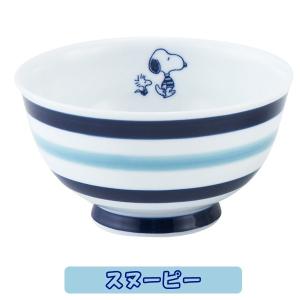 スヌーピー波佐見焼かるがる丼 Snoopy 丼ぶり 丼碗 磁器 食器 スヌーピー公式 スヌーピー 波佐見焼コラボ モダン 北欧風 ギフト 贈り物 Ymk Snhyd プレミアムポニー 通販 Yahoo ショッピング