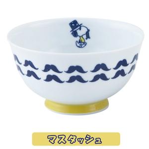 スヌーピー波佐見焼かるがる丼 Snoopy 丼ぶり 丼碗 磁器 食器 スヌーピー公式 スヌーピー 波佐見焼コラボ モダン 北欧風 ギフト 贈り物 Ymk Snhyd プレミアムポニー 通販 Yahoo ショッピング