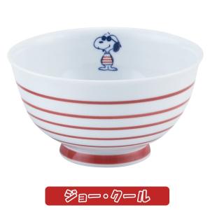 スヌーピー波佐見焼かるがる丼 Snoopy 丼ぶり 丼碗 磁器 食器 スヌーピー公式 スヌーピー 波佐見焼コラボ モダン 北欧風 ギフト 贈り物 Ymk Snhyd プレミアムポニー 通販 Yahoo ショッピング
