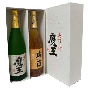 プレミア焼酎 魔王  彩煌の梅酒 720mlセット 化粧箱入り 白玉醸造 九州 鹿児島県 3M 最高 さいこう 芋焼酎 さつまの梅酒 フルーティー ギフト｜premium-sake