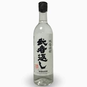 十四代 秘蔵乙焼酎 720ml 高級桐箱 ギフト 高木酒造 東北 山形県 米