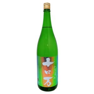 最新’26.9月瓶詰め 十ロ万 とろまん 純米大吟醸 一回火入れ 1800ml 花泉酒造